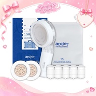 Atojet Mini Shower For Travel Shower Head + Filter Set