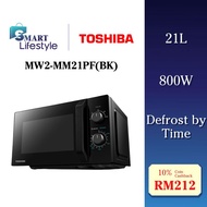 Toshiba 21L Microwave Oven MW2-MM21PF(BK)