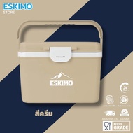 ESKIMO COOLER กระติกน้ำแข็ง 9 ลิตร กระติกน้ำ เก็บความเย็น ทรงเหลี่ยม หูล็อค หูหิ้ว เก็บเย็นนาน 24 ชม