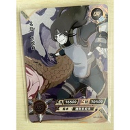Kayou Genuine Naruto Card UR Random