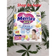 [PLUS PIECES] Genuine Japanese Domestic Merries Diapers/Diapers Plus pieces N90+6/S82+6/M64+4/L44+6/