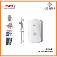 DC PUMP JOVEN SL30IP INSTANT WATER HEATER WITH DC INVERTER PUMP SL30 I90 I90P