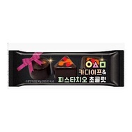 韓國 - 魷魚遊戲 開心果 朱古力 46g (8809963481978)