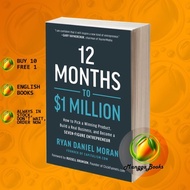 12 Months to $1 Million Ryan Daniel Moran