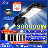 Lowest Price 300000W lampu solar light outdoor lighting Waterproof lampu Solar jalan street light Re