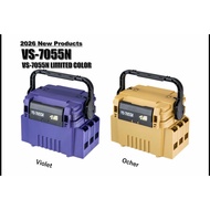Meiho Versus VS7055N 2026 Special Color