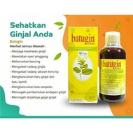 Batugin Exelir 300 ml