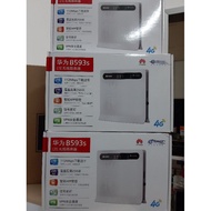 Huawei B593s Unifi Mobile dan Yes Unlimited