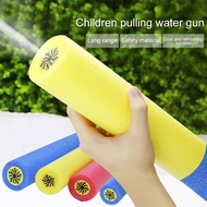 Y8👏Water Gun Water Toy Sprayer Colorful Floated Water Pumping Toy For Children Outdoor Games Beach
