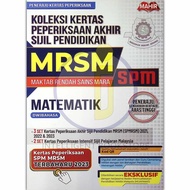 [Intelligent] Mahir Koleksi Kertas Peperiksaan Akhir Sijil Pendidikan MRSM SPM 2024