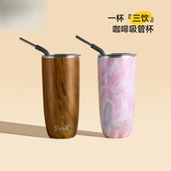 26 New Product Swell Straw Cup 5 New Insulated Coffee Accompanying Large-Capacity High-Value Water C