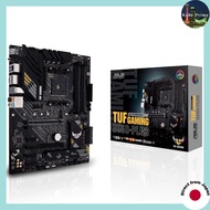 ASUS TUF Gaming B550-PLUS AM4 ATX Motherboard with AMD B550 Chipset