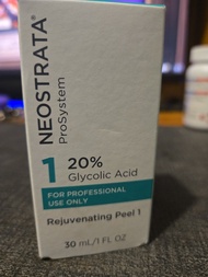 Neostrata ProSystem 20% 果酸煥膚療程
