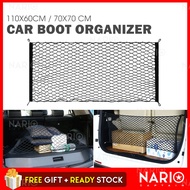 NARIO Car Boot Storage Elastic Pocket Organizer Trunk Net MPV/SUV Net 110x60cm Luggage Net Jaring Ke