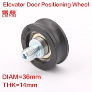 1pcs Applicable to WITTUR CN0454 Elevator door eccentric wheel positioning wheel diameter 36mm thick