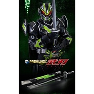 [PRE ORDER] KAMEN RIDER GEATS : DX 92CM BUJIN SWORD
