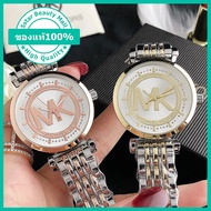 [พร้อมกล่อง]นาฬิกาสำหรับผู้หญิง MK คุณภาพสูงหรูหราเพชรทองนาฬิกาข้อมือควอทซ์แฟชั่นของขวัญ