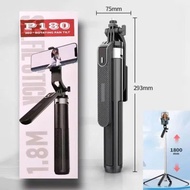 Selfie Tripod P180 4-legged photography stick for Livestream Video Recording, 360 degree rotation, 1