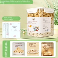 Freeze-Dried Dog Treats for Small Dogs & Puppies - Chicken Training Snacks for Poodles Dog Food Topp