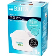 BRITA Maxtra Pro P Performance Replacement Filter (1 piece)