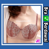 AVON ROSIE UW Bra (Bra ada Dawai , Wired Bra)