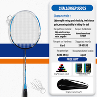 (Buy 1 get 3)ไม้แบดมินตัน CHALLENGER 9500C/D/F/S แบดมินตันคาร์บอนไฟเบอร์แข่ง ไม้แบต 9500 Series Rack