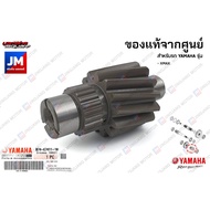 B74E74111000 YAMAHA XMAX Gear Shaft