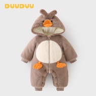 Clearance Duck Duck Autumn Winter Baby Boy Quilted Jumpsuit Class a Thickened Outing Cotton Clothes 