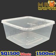 SQ 1500 Square Disposable Plastic Food Container [ 50sets± ] TAGE TSQ 1500 SQ1500 FSQ1500 - Bekas Pe