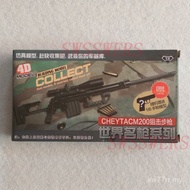 New Product M200 Sniper Rifle 1: 6 Gun Model 4D Assembled Military Weapon Model Soldier Hand-Made Ma