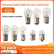 12V/24V Car Brake Bulb, Steering Bulb, Reversing Bulb