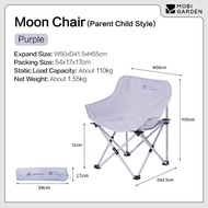 MOBI GARDEN Camping Folding Chair Moon Chair Comfortable Portable Outdoor Picnic Fishing Chair Large