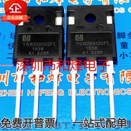 [One Price] YGW25N120F1 Field Effect High Power IGBT Single Tube 25A 1200V