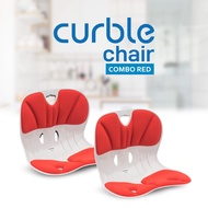 [CHÍNH HÃNG ABLUE] Combo 2 Ghế chỉnh dáng ngồi đúng chống gù Curble Wider - Premium Model dùng cho N
