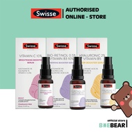 Swisse Beauty Serum I Vitamin C - Brightening I Hyaluronic Vitamin B5 - Glow I Bio-Retinol Vitamin B