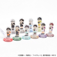 Haikyuu!! Jirori Trading Mini Acrylic Stand Vol.2