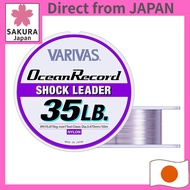 Morris VARIVAS Ocean Record Shock Leader Nylon Fishing Line Misty Purple Size 8/10/12/14/18/20/22/24