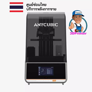 พร้อมส่งAnycubic Photon Mono M7 Pro 10.1 inch 14K High-Precision Auto Resin Refill 0.1mm Layer LCD 3