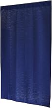 Noren Noren, Made in Japan, Flame-retardant, Commercial Use, Plain, Simple Lace, Flameproof Noren, M