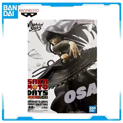 In Stock Action Model Original BANDAI Banpresto SAKAMOTO DAYS VIBRATION STARS ORDER Osaragi Anime Fi