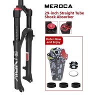 MEROCA | Air Suspension Lockout Fork 26/27.5/29 inch