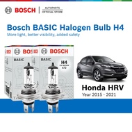 Bosch H4 Halogen Headlight Bulb (60/55W) set of 2 for Honda HRV pre-facelift
