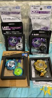 售BeybladeX爆旋陀螺X 絕版&限定版陀螺00系列 一番賞紫色薯片龍&藍色空力天馬&G3大賽金色重力英仙