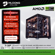 MLOONG Custom Gaming/Office/Design Desktop PC | Ryzen 7 7800X3D, RX 9070 XT 16G, 32GB DDR5, 1TB SSD