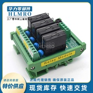G2RL-1-E Relay Module DC12/24V One Open One Closed 16A 4-Channel Output Amplifier Board