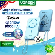 【UGREEN × Honkai: Star Rail Series】Qi2 10000mAh Magflow Air Magnetic Powerbank Built in C Cable PD30