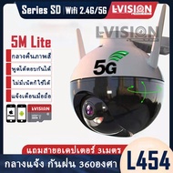 LVISION พร้อมส่ง กล้องวงจรปิด wifi 2.4g/5g 5M Lite 1080P กลางคืนภาพเป็นสี พูดโต้ตอบได้ กล้องวงจรปิดไร้สาย ไม่มีเน็ตก็ใช้ได้ ติดตามความเคลื่อนไหว กล้องวงจรปิด wifi360 หมุน 360องศา แจ้งเดือนแอพมือถือ แถมอุปกรณ์ติดตั้ง ราคาถูก