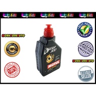 Motul Gear 300 SAE 75W-90 75W90 | HD-X SAE 80W-90 80W90 | Motylgear GL5 80W-140 80W140 | Gear Oil (O