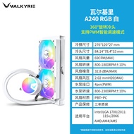 VK Valkyrie A360 B360GT V360 Skrin ARGB Putih Kipas Radiator Penyejuk Air 240 360