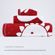 MIFFY | ผ้าขนหนูนุ่มลายการ์ตูนแท้จากผู้ผลิต